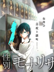 我们这一队 竞技团综在线观看